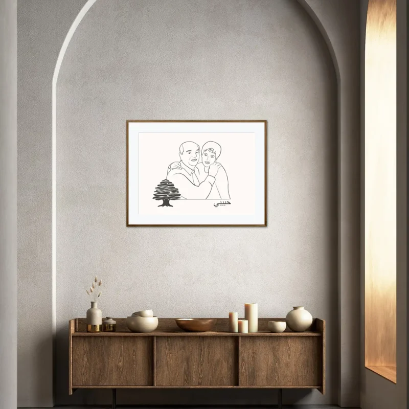 Portrait minimaliste Portrait minimaliste d'un couple en noir et blanc sur un fond de couleur crème avec un sapin de noêl. dans un cadre en bois. Dessin de DENADDA.